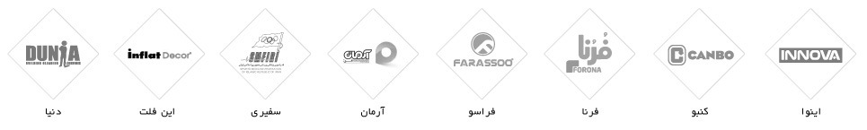 dunia inflat decor smfiri arman insurance farassoo forona canbo innova بیمه ارمان فراسو اینوا لوگو logo