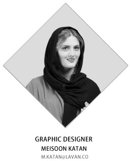 meisoon katan graphic design میسون کتان طراح