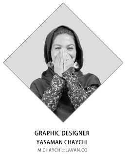 yasaman chaychi graphic design یاسمن چایچی طراح گرافیک
