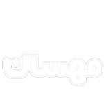 شرکت کلرد آمل (مهسان)