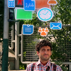 فروشگاه همراه اول