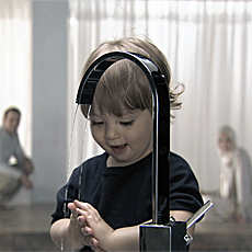 نسل آینده