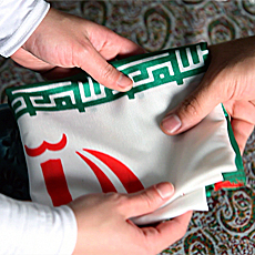 والیبال